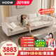 HODW 沙發(fā) 現代簡(jiǎn)約真皮沙發(fā)客廳意式小戶(hù)型頭層牛皮直排沙發(fā)組合 直排大四人位【3.2米】 耐磨納帕牛皮+4A羽絨座包