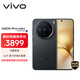 vivo X200 Pro mini 12GB+512GB 簡黑 國家補(bǔ)貼6.31英寸纖薄小直屏 蔡司超級長焦 5700mAh藍(lán)海電池手機(jī)