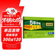 曲一線(xiàn) 53初中同步試卷 歷史 七年級上冊 人教版 5年中考3年模擬2025版五三