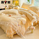 雅鹿牛奶絨床蓋四件套珊瑚絨毛加厚床裙款床上用品法蘭絨被套被罩冬季 夢(mèng)幻花園-嫩黃 （高克重牛奶絨一套11斤） 1.8m 床蓋款 四件套（被套200*230cm）