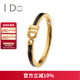 I Do系列18K金鉆石結婚對戒 琺瑯工藝鉆戒 求婚情人節禮物送女友 定制/18K金/16/22/<7.99