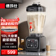 德瑪仕（DEMASHI）豆漿機商用早餐店用免過(guò)濾無(wú)渣破壁機大功率大容量現磨豆漿機食堂餐飲全自動(dòng)多功能五谷雜糧磨漿機 【餐飲必備】10L丨非加熱款丨大容量帶龍頭