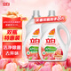 立白APG除菌倍凈香氛洗衣液2kg*2  共8斤 除菌 持久留香型