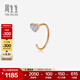 周生生 18K金耳飾心形鉆石單邊耳釘 90038E定價(jià)