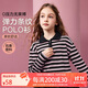 ASK JUNIOR女童長(cháng)袖T恤2025秋裝條紋兒童翻領(lǐng)polo打底衫 條紋 150
