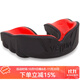 VENUM  MOUTHGUARD毒液護(hù)齒泰拳牙套 拳擊跆拳道散打護(hù)齒套籃球牙套 兩層黑紅