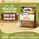 愛(ài)肯拿（ACANA）貓糧 牧場(chǎng)盛宴成貓幼貓糧 高蛋白無(wú)谷進(jìn)口雞肉糧1.8kg效期26/7