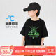 左西男童短袖T恤兒童夏季2025新款男孩大童上衣涼感半袖洋氣 黑色 120