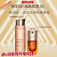 嬌韻詩(shī)（CLARINS）青春賦活分齡精華水 保濕補水粉水 少女肌能水爽膚水 中秋節禮物 九代雙萃精華30ml+彈簧水200ml