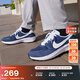 耐克男子復古華夫鞋冬季翻毛皮時(shí)尚抓地舒適運動(dòng)鞋NIKE FJ4195 400深藏青/白/黑曜石色/閃電藍/黑 41