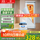 艾美特（AIRMATE）【折疊收納】烘干機(jī)家用干衣機(jī)烘衣機(jī)暖風(fēng)機(jī)巴氏殺菌小型嬰兒衣物消毒機(jī)輕音定時(shí)風(fēng)干機(jī) HG10-M16