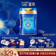美贊臣藍臻 2段奶粉 較大嬰兒配方奶粉（6-12月）820g*6乳鐵蛋白 新國標