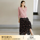 顏域氣質(zhì)長(zhǎng)袖V領(lǐng)開衫外套女士2024春季新款糖果色短款修身針織衫 粉色 XXL/44