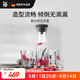 WMF德國進(jìn)口玻璃冷水瓶水杯套裝四件套涼水杯涼杯 倒水杯5件套