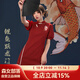 森女部落東方簡(jiǎn)奢風(fēng)旗開(kāi)得勝新中式旗袍領(lǐng)連衣裙日常顯白紅色裙子夏季女 紅色（單件） XS