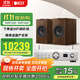 KEF Q3 Meta 胡桃木色+  PMA900 家用高保真HIFI書(shū)架音箱 影音發(fā)燒級家庭影院音響