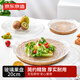 京東京造 果盤(pán) 水果干果零食托盤(pán)糖果點(diǎn)心瓜子玻璃餐盤(pán)20cm兩只裝