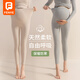 芬也（FENYE）孕婦秋褲大碼內穿秋冬毛線(xiàn)褲懷孕期保暖襯褲家居褲 灰+膚XXL