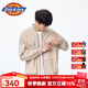 dickies經(jīng)典豎條紋夾克 男士拉鏈多口袋休閑寬松外套10931 沙色白色條紋 2XL