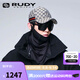 RUDY PROJECT騎行眼鏡男女運動(dòng)自行車(chē)太陽(yáng)鏡防紫外線(xiàn)戶(hù)外墨鏡顯臉小SPINSHIELD 平光黑/煙色黑（送鏡盒）