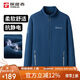 探路者（TOREAD）抓絨服 秋冬男士開(kāi)衫外套雙面抓絨抗靜電保暖抓絨衣TACCCM91985