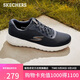 斯凱奇（Skechers）男鞋秋冬休閑鞋網(wǎng)面健步鞋軟底輕便戶(hù)外運動(dòng)鞋跑步鞋216281