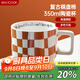 美廚（maxcook）陶瓷馬克杯 水杯咖啡杯子家用早餐牛奶辦公室沖泡茶杯橙色350ml