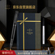 派克（PARKER）簽字筆 時(shí)尚商務(wù)辦公送禮男女生日禮物 練字書(shū)法高顏值禮盒 IM理性黑寶珠筆+流光禮盒