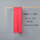 鵲岳 紅圍巾中國紅年會(huì )定制男女刺繡絲印logo企業(yè)活動(dòng)聚會(huì )紅披肩訂制 【9.9元活動(dòng)款--不退不換】雙面絨長(cháng)須