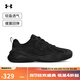 安德瑪（UNDERARMOUR）秋冬Aspire男女情侶輕質(zhì)運動(dòng)休閑鞋6003966 黑色001 42