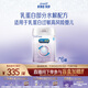美贊臣 親舒 嬰兒乳蛋白部分水解配方奶粉 1段 850g*6罐 低適乳糖