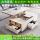 北洵升降茶幾餐桌一體兩用家具新款家用小戶型二合一多功能折疊餐桌子 白色配原木色+白巖板  120長60寬【展開寬120】茶幾+2個凳子