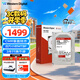 西部數據（WD）NAS機械硬盤(pán) WD Red Plus 西數紅盤(pán) 8TB 私有云5640轉256MB SATA CMR垂直網(wǎng)絡(luò )存儲3.5英寸WD80EFPX