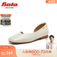 拔佳（Bata）淺口涼鞋女春季商場(chǎng)新款羊皮軟底側空通勤單鞋AFZ33AK4 米白 37