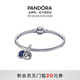 潘多拉（PANDORA）星樹(shù)銀河手鐲套裝藍色925銀簡(jiǎn)約輕奢個(gè)性生日禮物送女友 ZT2143 17CM