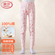 浪莎兒童秋褲女童純棉薄款秋冬單件小孩寶寶棉毛褲中大童打底褲