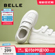百麗（Belle）女神節禮物簡(jiǎn)約休閑小白鞋魔術(shù)貼增高厚底鞋D6Z1DAM5預售 米色 37 (235mm)