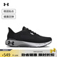 安德瑪（UNDERARMOUR）春夏HOVR Machina 3男子運動(dòng)跑步鞋跑鞋3024899 黑色001 40