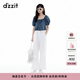 DZZIT地素休閑褲2025夏季新款純色寬松水洗工裝褲子女3J2Q4201C 漂白色 S