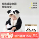 papa爬爬秋冬季男女寶寶動(dòng)物爬服連體衣加厚抱抱絨保暖嬰兒哈衣 熊貓寶寶 90cm