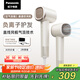 松下（Panasonic）【國家補貼】空氣發(fā)梳負離子電吹風(fēng)機筒高速家用低噪速干護發(fā)不傷發(fā)送女生禮物EH-WNE6M