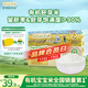 爺爺的農場(chǎng)有機胚芽米300g谷物米寶寶大米粥兒童營(yíng)養主食