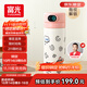 富光智能指紋杯解鎖密碼兒童保溫杯316L學(xué)生吸管水杯子京東限定480ml