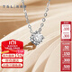 謝瑞麟（TSL）18K金項鏈鑲嵌鉆石創(chuàng  )意簡(jiǎn)約掛墜頸飾BB902(63265)