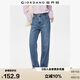 佐丹奴褲子女裝洗水時(shí)尚貓須直筒褲女式中腰牛仔長(cháng)褲05415072