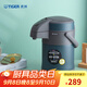 虎牌（TIGER） 保溫壺不銹鋼氣壓式熱水瓶大容量水壺MAA-A22C 墨綠色AB 2.2L
