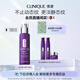 倩碧肽A紫光精華50mlA醇抗皺淡紋抗老緊致敏感肌護膚品生日禮物送女友