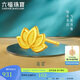 六福珠寶 足金蓮花黃金耳釘耳飾(單只) 計價 GDGTBE0042 約0.86克