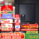 LG506L升十字對(duì)開(kāi)門(mén)制冰機(jī)冰箱 風(fēng)冷無(wú)霜節(jié)能變頻智能電腦控溫 雙風(fēng)多維風(fēng)幕保鮮 超大容量家用凈味 【黑色制冰系列丨熱賣(mài)款】F544MEP62D