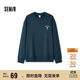森馬（Semir）史努比系列衛(wèi)衣男冬季寬松印花情侶裝大學(xué)生青年上衣101724116212